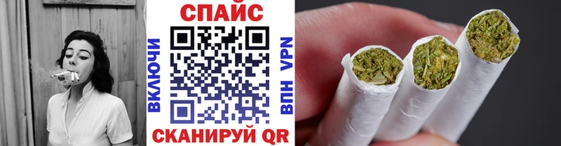 Бутират BDO 33%  Камышин 