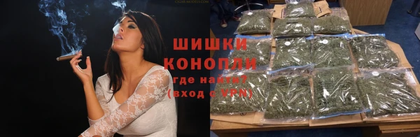 MDMA Premium VHQ Алзамай