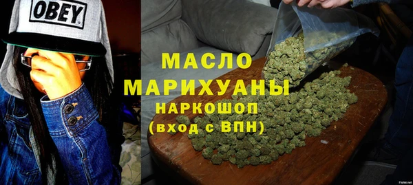MDMA Premium VHQ Алзамай