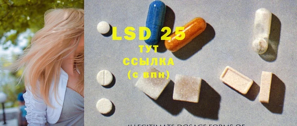 MDMA Алексеевка