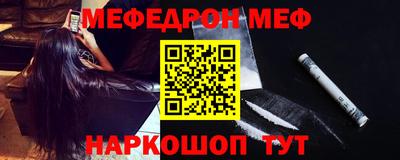 каннабис Гагарин