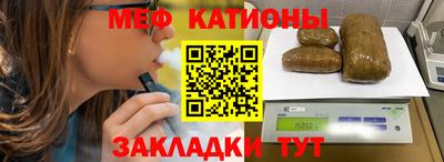 гидра Гай