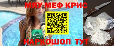 mix Гатчина