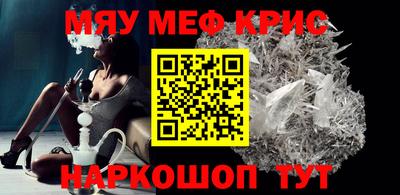 каннабис Гагарин