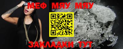 каннабис Гагарин