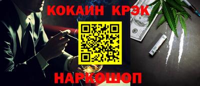 mix Гатчина