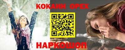 каннабис Гагарин