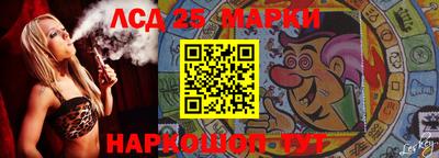 каннабис Гагарин