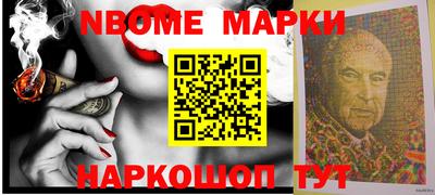 каннабис Гагарин