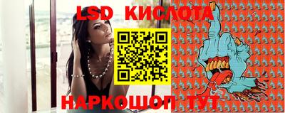 каннабис Гагарин