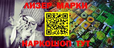 mix Гатчина