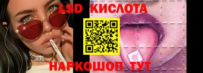 mix Гатчина