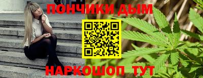 mix Гатчина