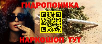 mix Гатчина