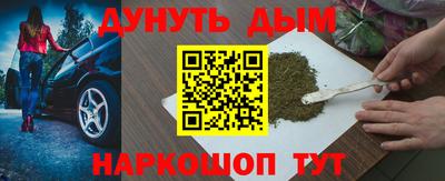 mix Гатчина