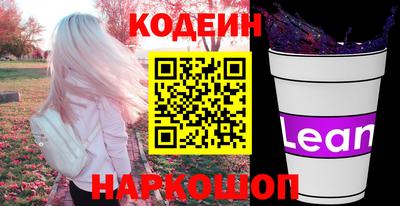 mix Гатчина