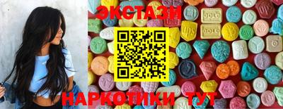 mix Гатчина