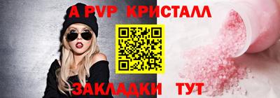 mix Гатчина