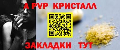 mix Гатчина