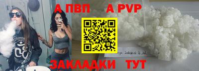 каннабис Гагарин