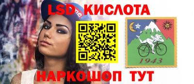 каннабис Гагарин