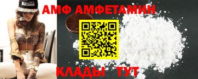 каннабис Гагарин