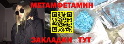 mix Гатчина