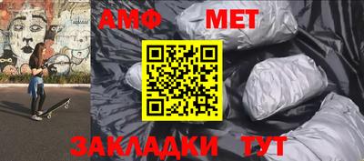 mix Гатчина