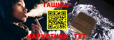 mix Гатчина