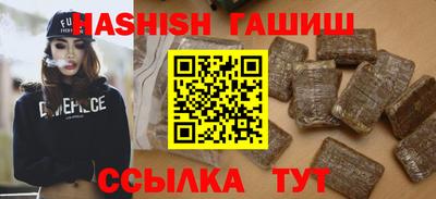 каннабис Гагарин