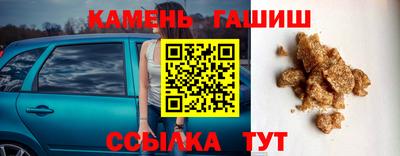 каннабис Гагарин