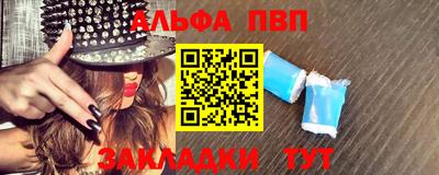 mix Гатчина