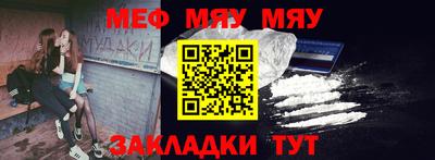 каннабис Гагарин