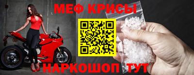 каннабис Гагарин