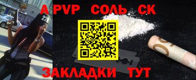 каннабис Гагарин
