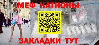 гидра Гай